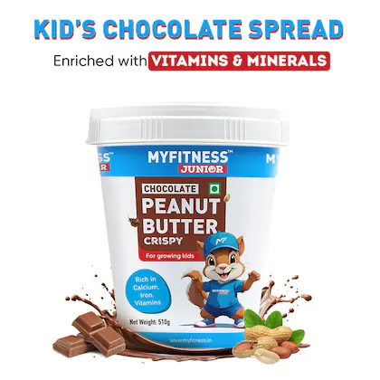 MyFitness Peanut Butter Chocolate Crispy Junior 510g